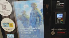 ロシア軍の死者数8万人超 英BBCなど調査 契約軍人が約2割「前線送られ2～4週間以内に戦死」| TBS CROSS DIG with Bloomberg