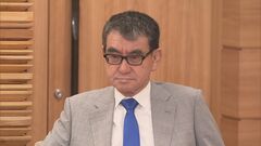 【速報】河野大臣「令和版デジタル行財政改革」担当大臣も兼務へ　岸田総理が任命| TBS CROSS DIG with Bloomberg