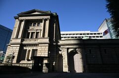 日銀「異例措置」の縮小進む、保有ETFの売却を開始－CP残高もゼロに| TBS CROSS DIG with Bloomberg