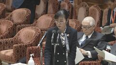 月500円弱のこども・子育て政策支援金「高くなる可能性」加藤大臣が明らかに| TBS CROSS DIG with Bloomberg