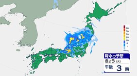 【28日 きょうの天気】東日本・東北は大気不安定　局地的に非常に激しい雨も　西日本は猛暑続く|TBS NEWS DIG