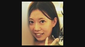 ｢全面否定でお願いします｣ 貴金属買取店経営の男性への強盗殺人を否認 名古屋地裁で内田明日香被告(32) 「金品も生前にもらったもの」|TBS NEWS DIG