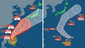 【ダブル台風へ】最大瞬間風速 70 m/s「台風7号（メーカラー）」非常に強い勢力...28日（日）関東に接近か　新たな台風も発生へ　雨風シミュレーションを確認【気象庁23日台風情報】|TBS NEWS DIG