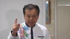 【速報】セクハラ疑惑の古謝景春南城市長の辞職届を「審議せず」と決定 不信任決議での市長失職へ|TBS NEWS DIG