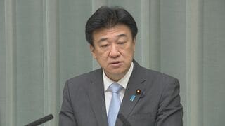 木原官房長官「極めて遺憾」外交ルートを通じ中国に抗議　中国が東シナ海西側の海域で移動式掘削船を固定| TBS CROSS DIG with Bloomberg
