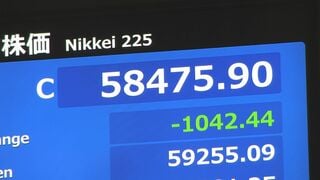 日経平均株価　きのうの終値から1000円超下落　5万9000円割り込む| TBS CROSS DIG with Bloomberg