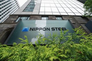 日本製鉄がUSスチール買収後初の社債、信用力評価の試金石－900億円| TBS CROSS DIG with Bloomberg