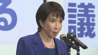 【速報】新総裁に高市早苗氏 初の女性の自民党総裁に「全世代総力結集で全員参加。全員に働いていただきます」| TBS CROSS DIG with Bloomberg