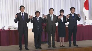 自民党総裁選 5人の候補が共同記者会見 “失われた信頼の回復へ”戦略は| TBS CROSS DIG with Bloomberg