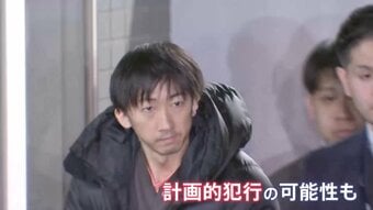 逮捕の山中正裕容疑者　着替え準備など計画的犯行か　東京・大田区マンションの社長殺害事件　当日の様子に母親「突然休みというので不思議だなと」|TBS NEWS DIG