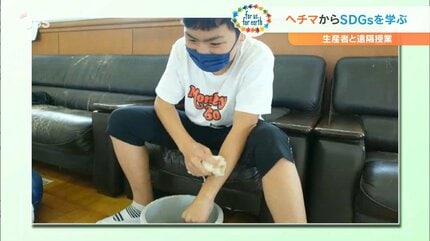 地球にやさしい“ヘチマたわし”食器洗いや入浴に活用 小学生が手作り