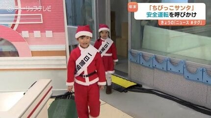 るるる【お値下げ交渉はコメントへ】 キャプテンサンタ スウィングトップ フライトジャケットのえび反り&しょんべん小僧ポーズ