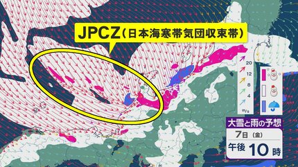 即戦力！！最強寒波襲来除雪機5馬力ホンダ。富山、石川、金沢 除雪機 — PLOW(プラウ)公式ストア