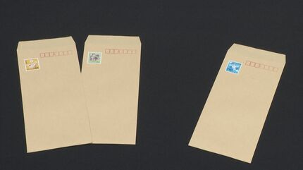 ハガキ　85円×217枚（18,445円分） 商品（通常はがき85インク買取）