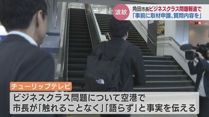 A！勤労感謝の日セール❗️グラキリス多頭 発根管理中 現地球 花咲がに1尾、毛がに1尾セット A-54004 | 北海道根室市 | ふるさと納税