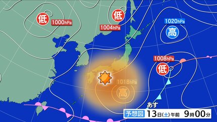 6/13・14(土日)広島天気 】おおむね晴れて真夏の暑さに 日曜の午後は