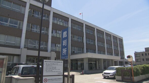 「火をつけたのは別の人物だ」26歳息子、実父の自宅を放火した罪に問われ初公判　検察は幼少期に父親から暴力受けたと指摘　富山　|　富山のニュース｜天気・防災｜チューリップテレビ
