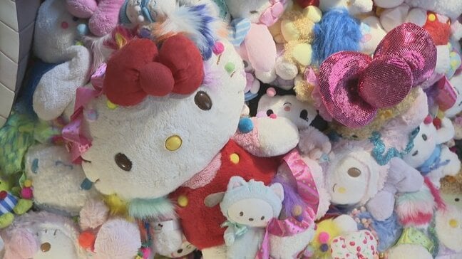 サンリオの歴史と貴重なアイテムを展示　創業者の辻󠄀信太郎記念館がオープン　山梨・甲斐市　|　山梨のニュース | ＵＴＹテレビ山梨
