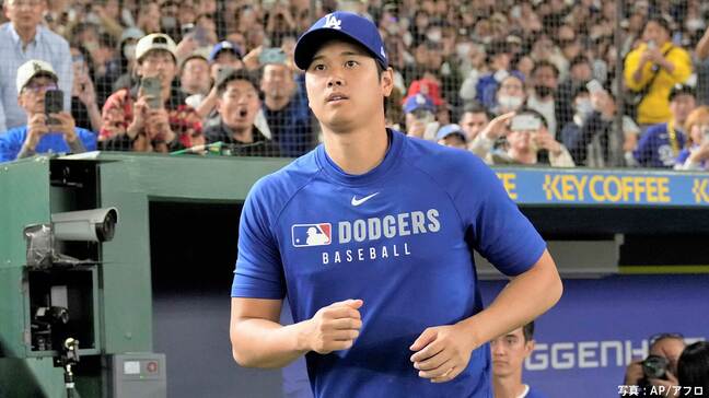 大谷翔平らドジャースナインが東京Dに登場！スタンドのファン歓喜、どよめきに包まれる|TBS NEWS DIG