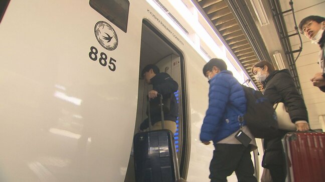 Uターンラッシュがピーク　各交通機関が混雑|TBS NEWS DIG