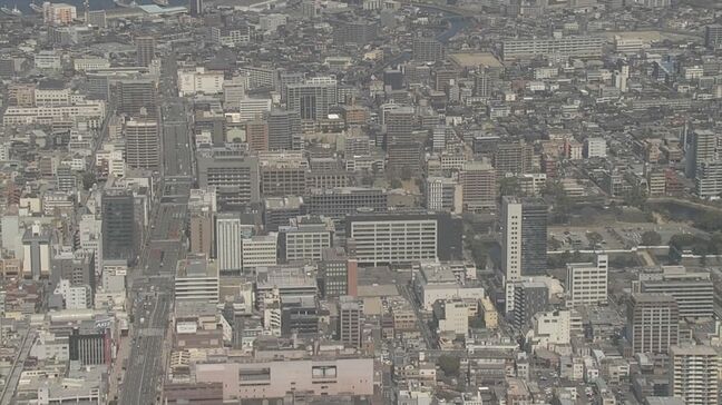 大分県内企業の景況感 2期連続で悪化 夏の先行きも不透明|TBS NEWS DIG