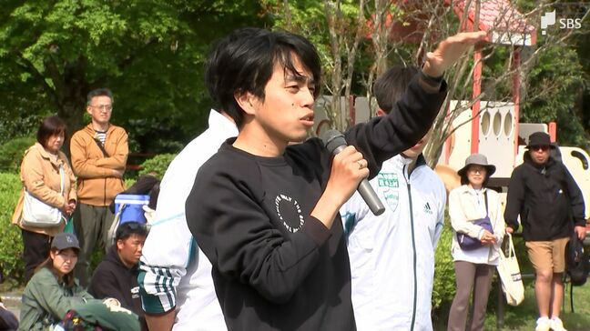 「箱根駅伝で活躍できる選手に」青学陸上部が“走り方教室” 疲れにくい姿勢など子どもたち130人が学ぶ=静岡・小山町|TBS NEWS DIG