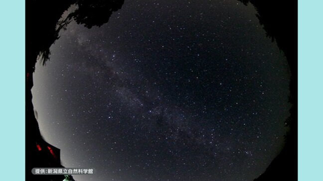 “令和7年7月7日”の『天の川』は 私にも見える？|TBS NEWS DIG