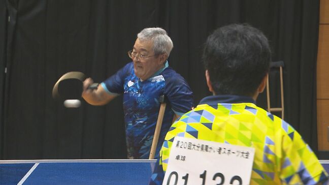 県障がい者スポーツ大会　卓球競技で熱戦！|TBS NEWS DIG