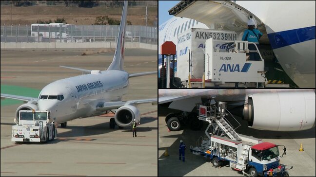 離着陸1日584回 ”容量限界”福岡空港を支える「グランドハンドリング」 インバウンド過去最多の裏で深刻な人手不足に|TBS NEWS DIG