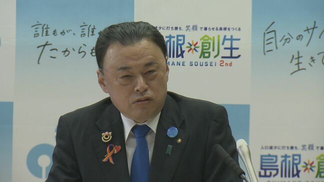 「ガバメントって言うなら、まずは自分たちでやってみろ」　クマ駆除担う”ガバメントハンター”支援の政府政策に島根県の丸山知事が苦言|TBS NEWS DIG