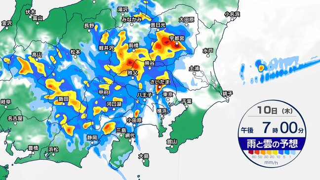 【東京など関東甲信】夜遅くにかけて1都5県で線状降水帯発生か 大雨による災害発生の危険度が高まる可能性【今後の雨の予想シミュレーション】東京・栃木・群馬・埼玉・茨城・千葉・神奈川・長野・山梨|TBS NEWS DIG