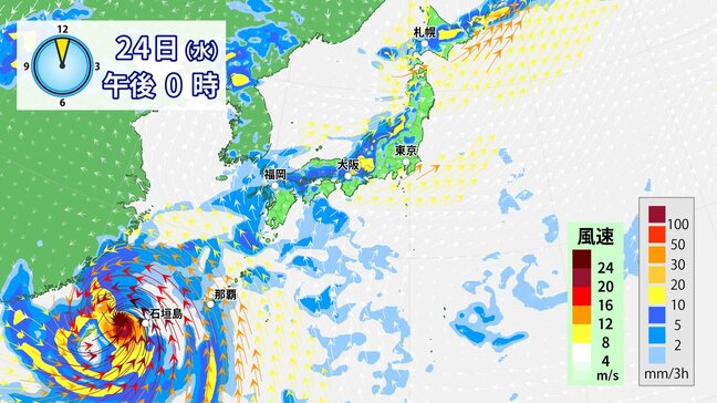 【台風3号】沖縄・先島諸島に最接近 最大瞬間風速65ｍの「猛烈な風」 沖縄地方に「線状降水帯」のおそれ 東京など本州も大気不安定で雷雨やひょうに注意【最新シミュレーション】|TBS NEWS DIG