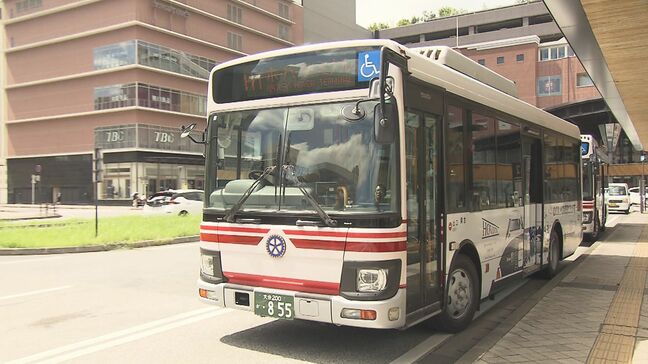 ホーバーターミナル~大分駅の無料シャトルバス終了 専用タクシー実証運行開始へ 片道定額600円|TBS NEWS DIG