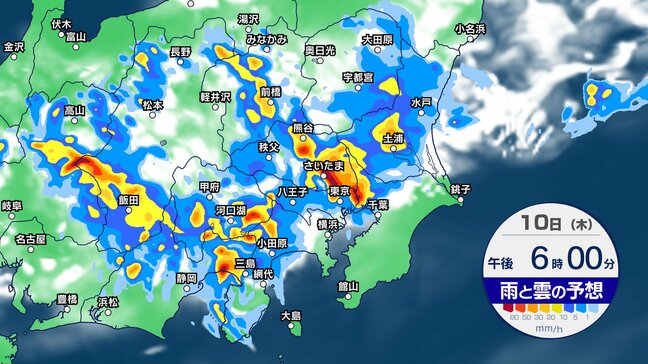 【東京など関東地方】夜の始め頃に線状降水帯発生か　雨の降り方に警戒を【今後の雨と雲のシミュレーション】東京・神奈川・埼玉・千葉・群馬・栃木・茨城の天気|TBS NEWS DIG