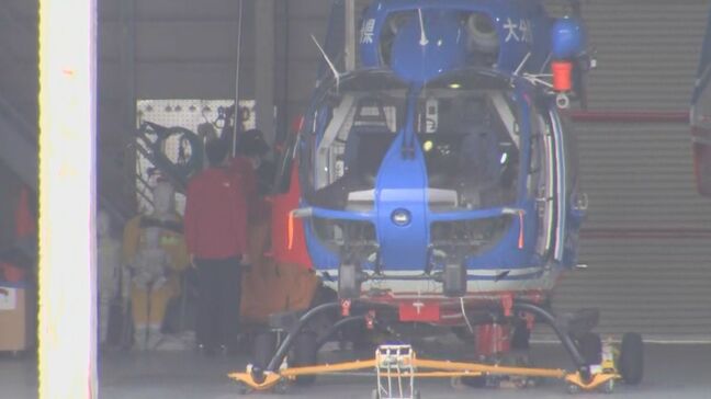 大分県防災ヘリのバケット落下 機体側フックのロック外れる 運輸安全委の調査で判明|TBS NEWS DIG