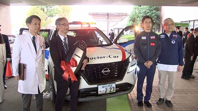 富士市の公立病院に導入「ラピッド・ドクターカー」お披露目 救急医と救急救命士がいち早く現場に救命率の向上へ　＝静岡・富士市|TBS NEWS DIG