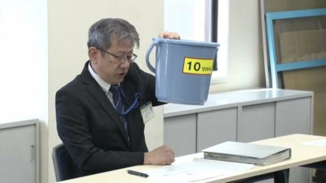 「1人1日バケツ1杯分、10リットルの節水を」去年11月以降の雨量は平年の3割 減圧給水開始 愛媛県・松山市|TBS NEWS DIG