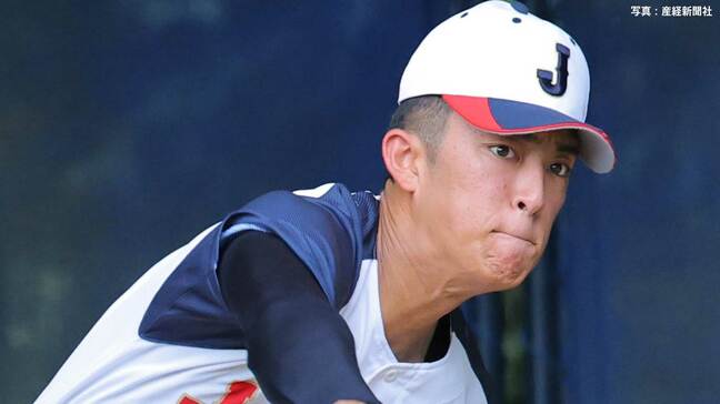織田翔希は2回6失点で降板 最速156kmも2回に2ラン被弾など大学日本代表の猛打につかまる【侍ジャパン】|TBS NEWS DIG