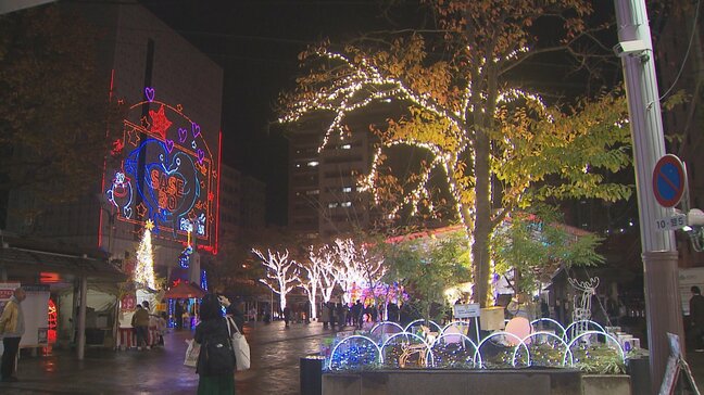 100万球のイルミネーション「きらきらフェスティバル」はじまる|TBS NEWS DIG