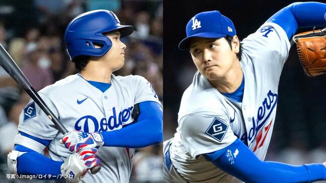 大谷翔平 今季6勝目 Dバックス戦初勝利!これで22球団から白星、打撃では今季6度目の3安打で打率は.301 ド軍連勝で40勝到達|TBS NEWS DIG