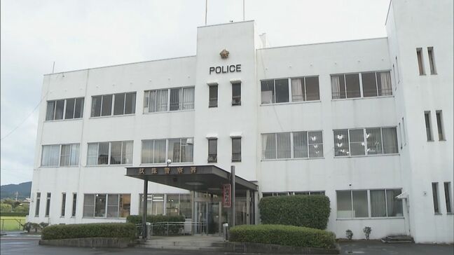 久住山で静岡の81歳男性が下山中に遭難　警察が捜索　大分|TBS NEWS DIG