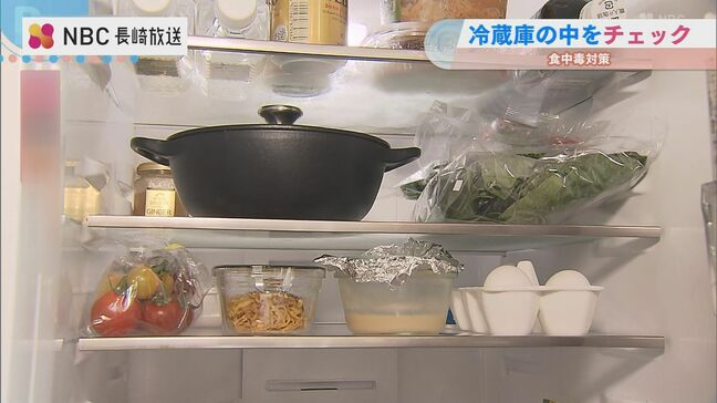 雑菌の繁殖を防ぐには？梅雨の食中毒対策　ポイントは加熱調理後の「温度管理」と「水分管理」|TBS NEWS DIG