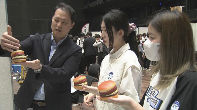 高校生の職場体験イベント　「おしごとフェア」　就職のミスマッチや早期離職を防ぐ　山口|TBS NEWS DIG