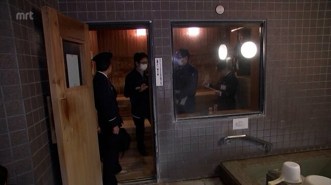 東京・赤坂の個室サウナ店火災を受け　宮崎市内のサウナ施設の安全点検始まる|TBS NEWS DIG