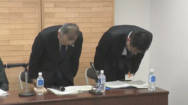 広島県の虚偽公文書問題　県の判断は「妥当でなかった」　弁護士の調査報告書|TBS NEWS DIG