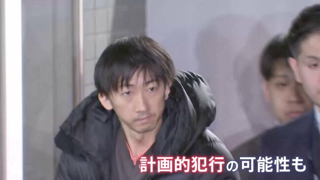 逮捕の山中正裕容疑者　着替え準備など計画的犯行か　東京・大田区マンションの社長殺害事件　当日の様子に母親「突然休みというので不思議だなと」|TBS NEWS DIG
