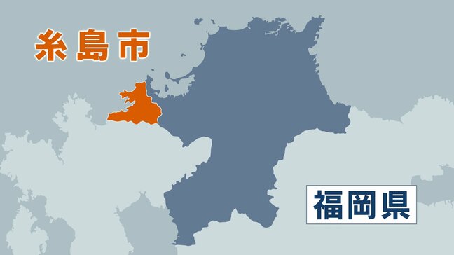 「白い大きなものが浮いている」釣り人からの110番通報 漁港のテトラポット近くに全裸の男性の遺体|TBS NEWS DIG