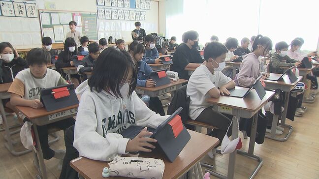電子図書館の利用促進へ　小学校で出張教室　大分|TBS NEWS DIG
