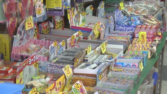小学校遠足の「おやつ代」変化　300円→「自分が食べられる量」へ　物価高も背景に|TBS NEWS DIG