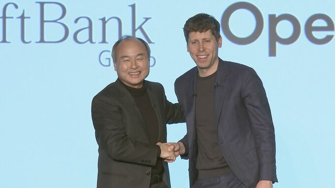 ソフトバンクグループ オープンAIに約4兆7000億円追加出資へ|TBS NEWS DIG